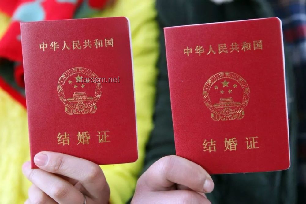 **只同住不结婚与领证结婚的年轻人生活状态对比分析**