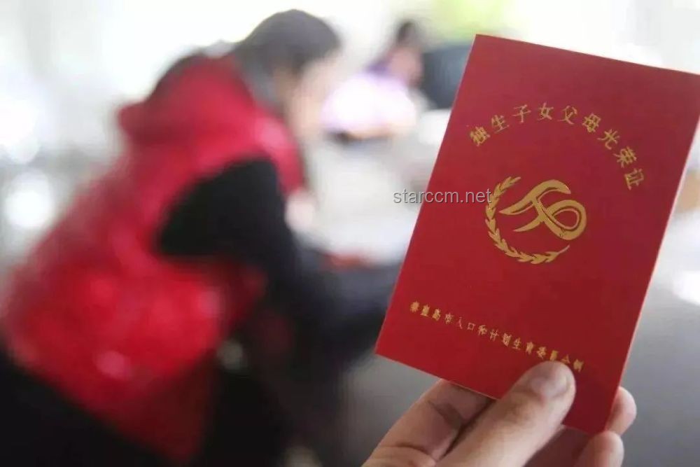 **只同住不结婚与领证结婚的年轻人生活状态对比分析**