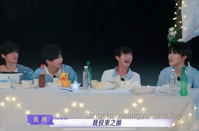 TF三代登陆少年团全员放弃高考问题解决方案